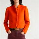 Orange Mandarin Collar Cropped Wool Jacket